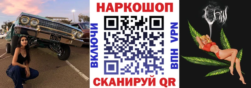 Магазин наркотиков Нижние Серги Alpha-PVP  COCAIN  Гашиш  Меф мяу мяу  Канабис 