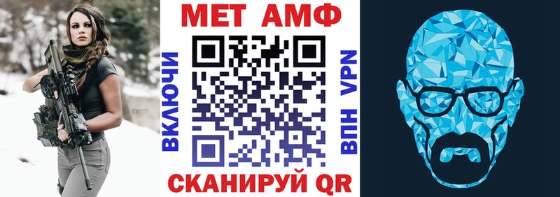 АМФ Розовый  OMG ONION  Нижние Серги 