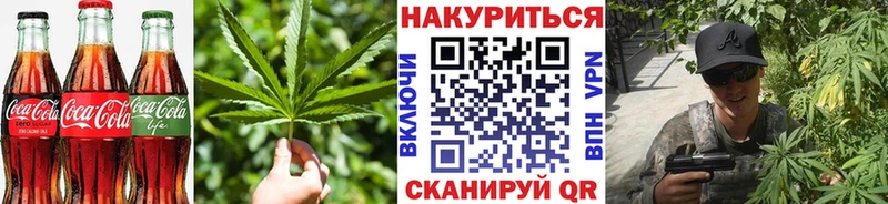 Canna-Cookies марихуана  где найти наркотики  Нижние Серги 