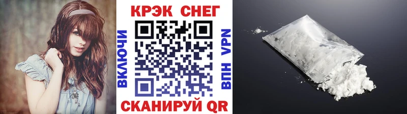 как найти закладки  Нижние Серги  Кокаин Перу 