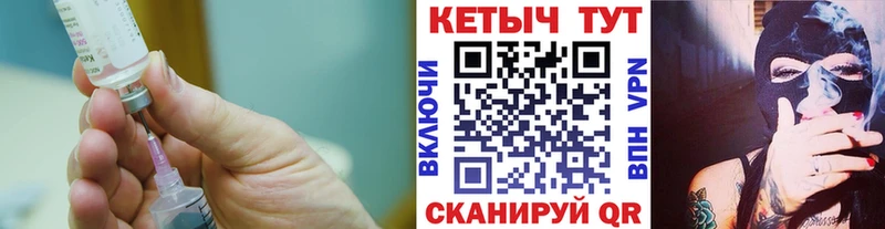 КЕТАМИН VHQ  kraken ссылки  Нижние Серги 