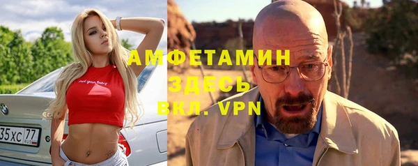 мдма Мегион