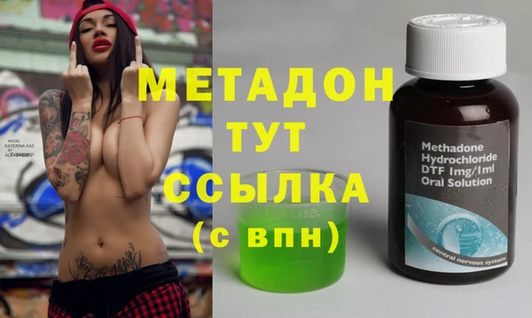 мдма Мегион