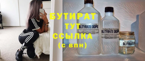 скорость Михайловка