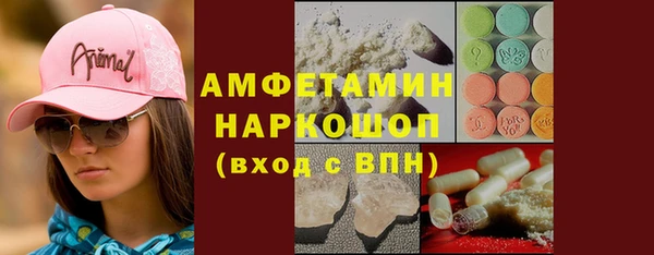 мдма Мегион