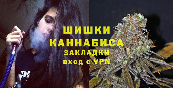 меф Медногорск