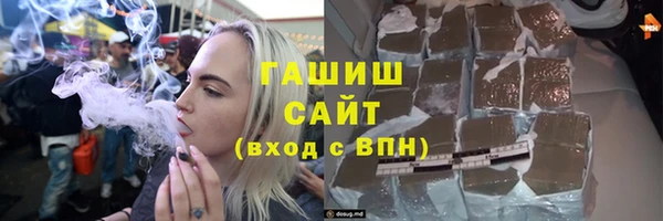 каннабис Верхний Тагил