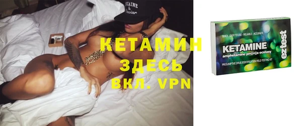 мескалин Медвежьегорск