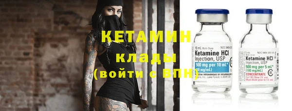 скорость Михайловка