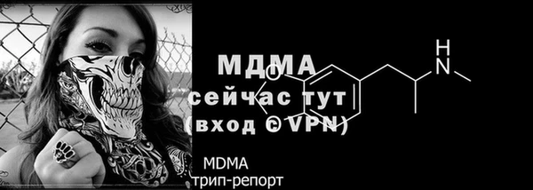 метадон Верея