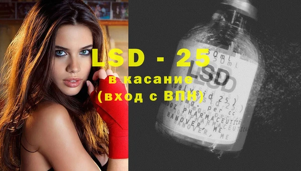 мдма Мегион