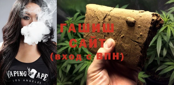 кокаин VHQ Михайлов