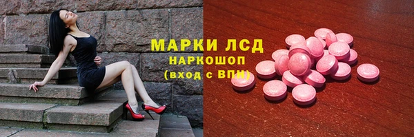 кокаин VHQ Михайлов