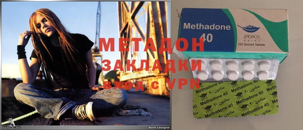 скорость Михайловка