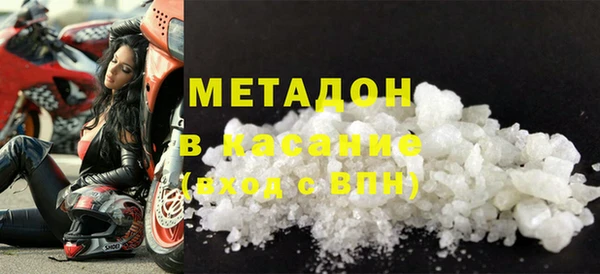 мдма Мегион