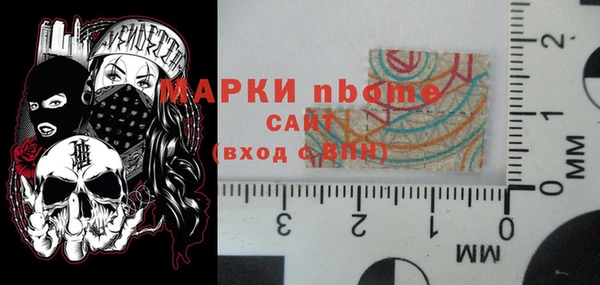 мдма Мегион