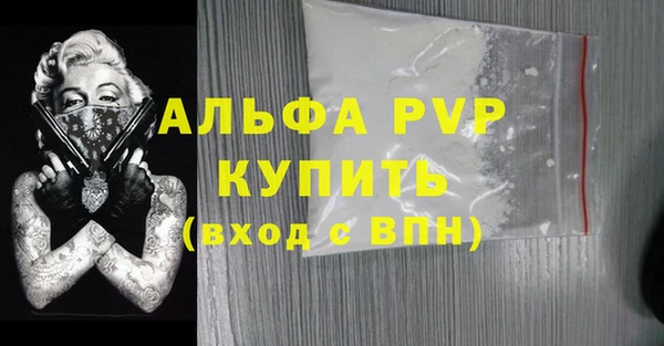 мдма Мегион