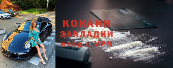 мдма Мегион