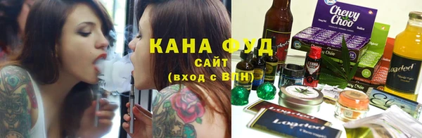 мескалин Медвежьегорск