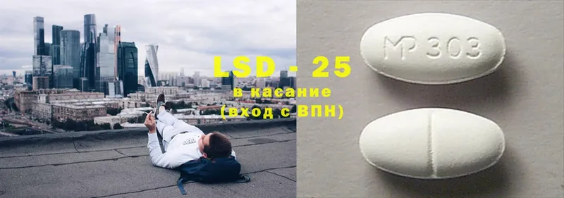 ЛСД экстази ecstasy  Нижние Серги 