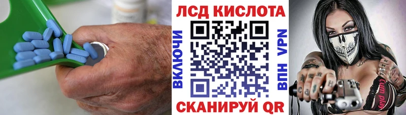 площадка какой сайт  купить закладку  Нижние Серги  ЛСД экстази ecstasy 