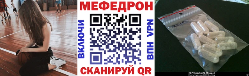 где можно купить   дарк нет телеграм  МЕФ 4 MMC  Нижние Серги 