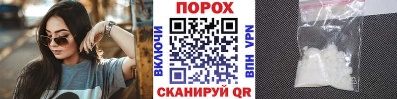 Метамфетамин винт Нижние Серги