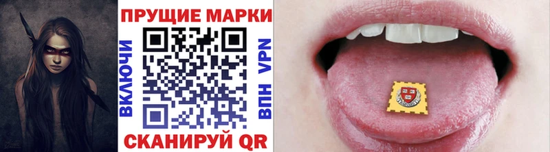 Марки NBOMe 1500мкг  мориарти официальный сайт  Нижние Серги 